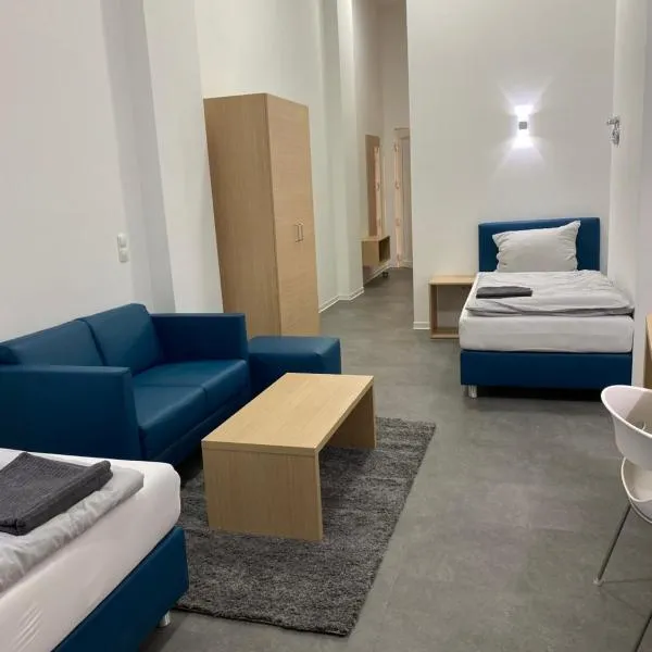 Fabella Flats Forchheim，位于福希海姆的酒店