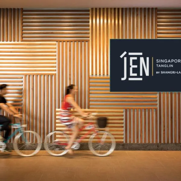 JEN Singapore Tanglin by Shangri-La，位于新加坡的酒店