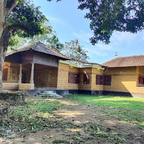 Chithira Homestay (Kerala traditional mud house)，位于Kodali的酒店