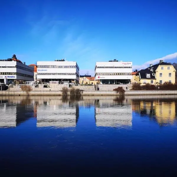 Norrköping City，位于诺尔雪平的酒店