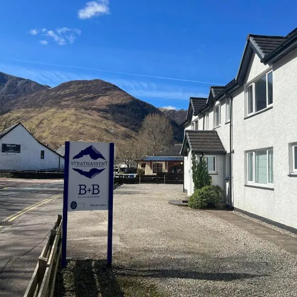 Strathassynt Guest House，位于奥尼赫的酒店