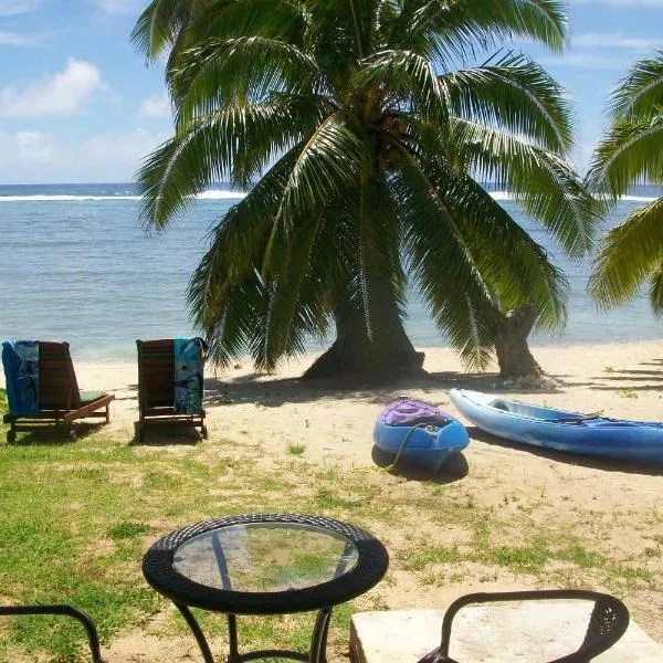 瓦伊亚库拉度假屋，位于拉罗汤加的酒店