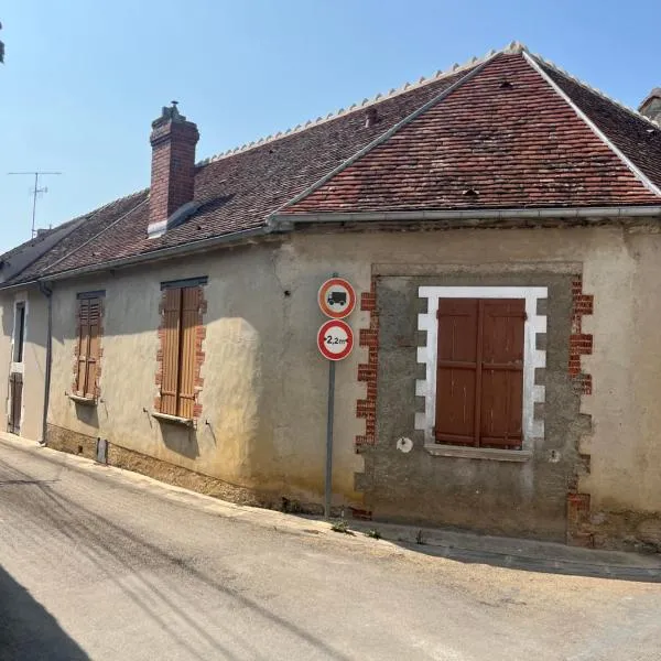 Maison de village à maligny 89，位于Rouvray的酒店
