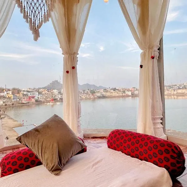 Hotel Kota kunj Heritage,位于布什格尔的酒店