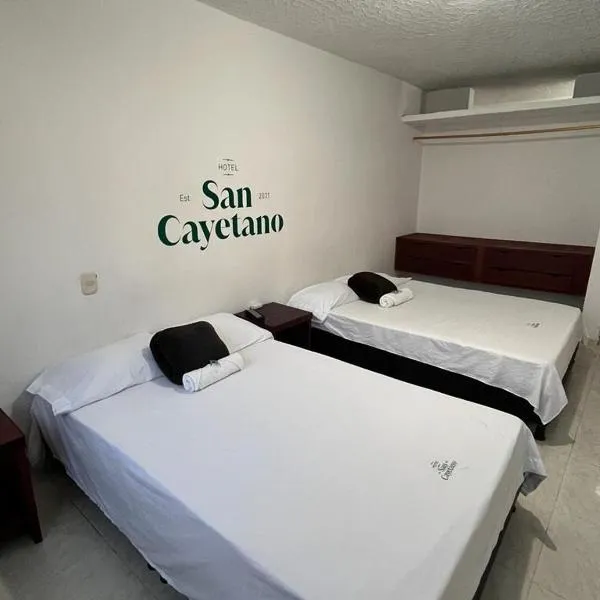 Hotel San Cayetano，位于Ocaña的酒店