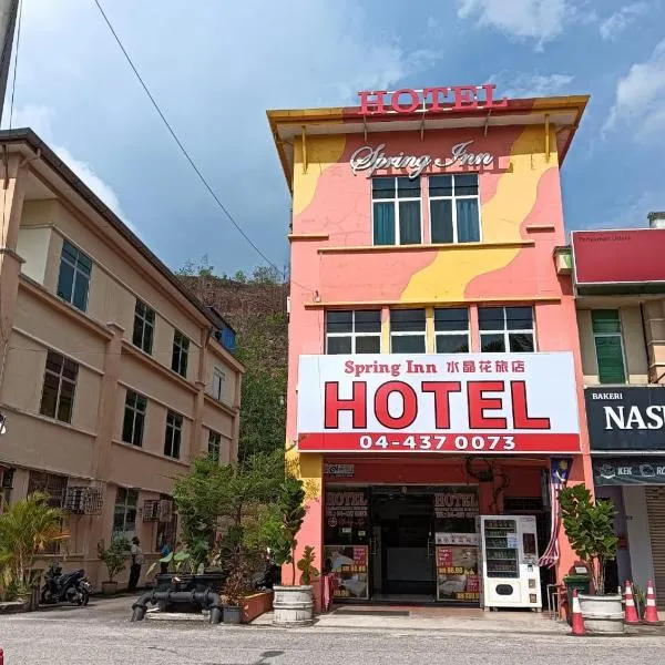 Spring Inn Hotel，位于Kampong Kubang Menderong的酒店