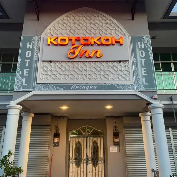 KOTOKOH INN,位于Machang的酒店