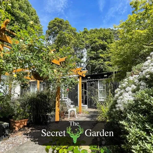 The Secret Garden at Old Drynie House，位于奈恩的酒店