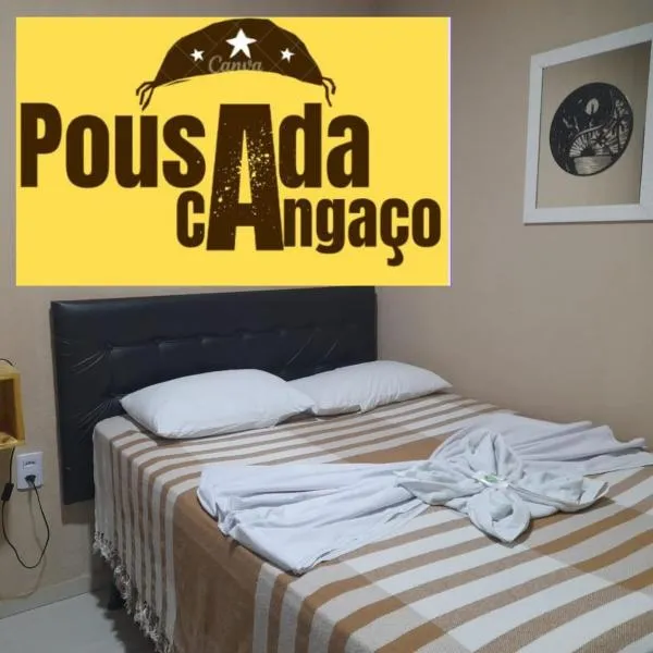 pousada cangaço，位于São Gonçalo do Amarante的酒店