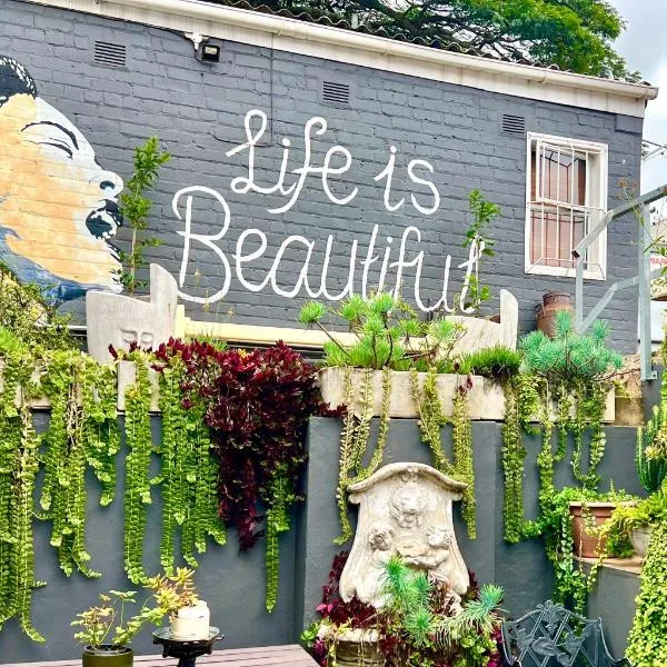 Terebinte Bed & Breakfast，位于德班的酒店
