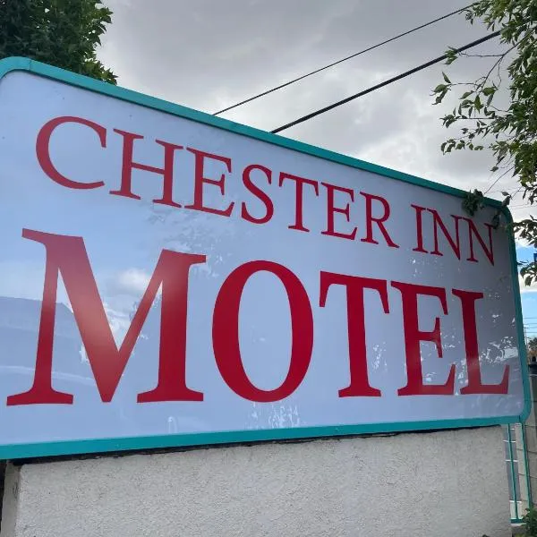 切斯特汽车旅馆 ，位于斯坦顿的酒店