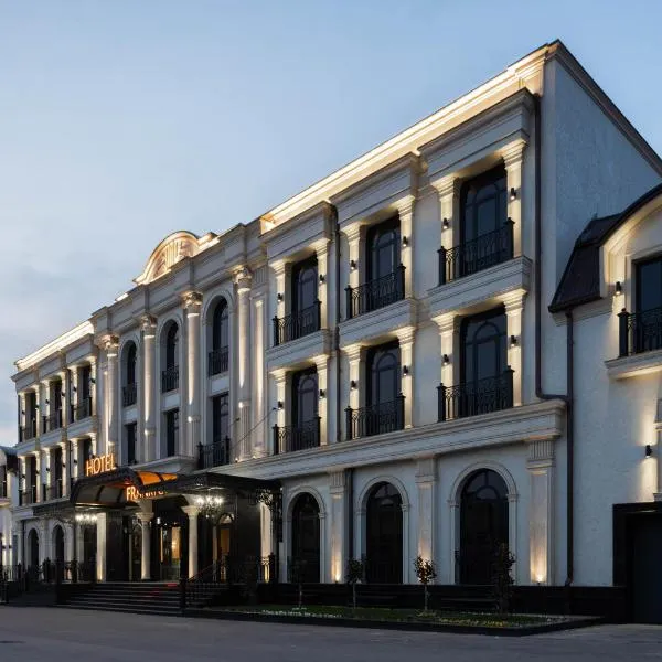 FRANKFORT Expo Hotel，位于Salor的酒店