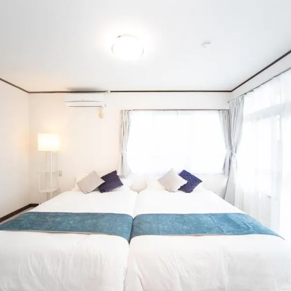 菰野ガーデンリゾート，位于Chikusa的酒店