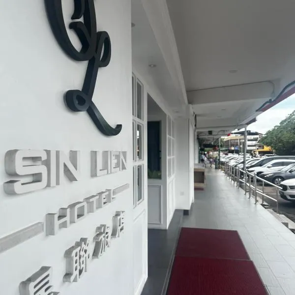 SiN LiEN HOTEL，位于居銮的酒店