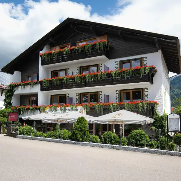 艾玛迪斯餐厅酒店，位于Untergschwend的酒店