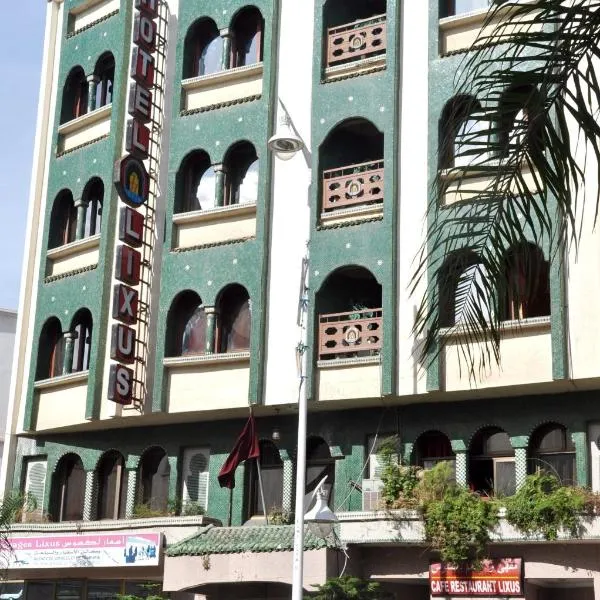 利克苏斯酒店，位于Izâmmoûrâne的酒店