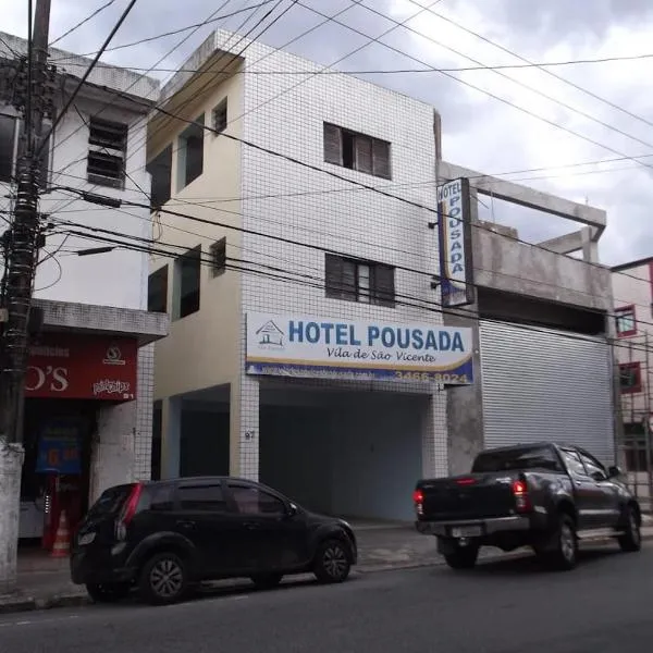 Hotel Vila de São Vicente，位于圣维森特岛的酒店