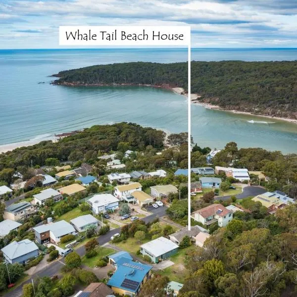 Whale Tail Beach House，位于Pambula Beach的酒店