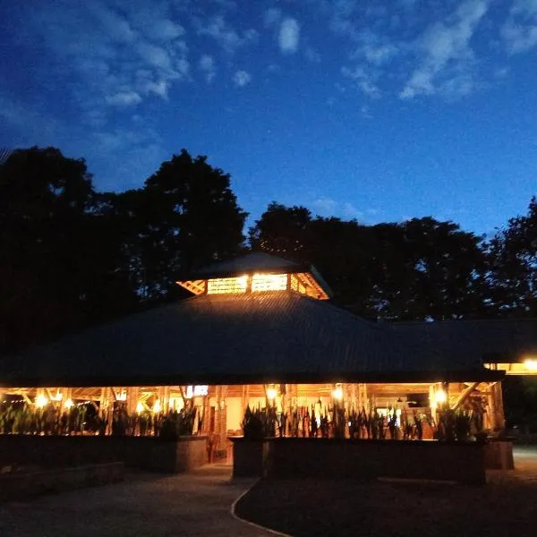 Hotel y Restaurante El Páramo，位于Pedregoso的酒店