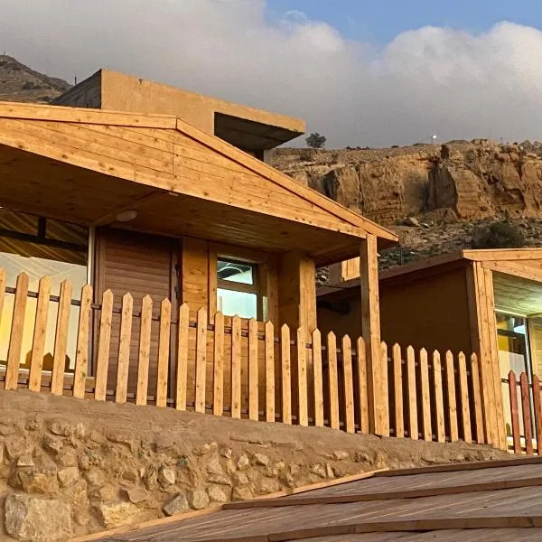 Dana Trail Cottages，位于达纳的酒店