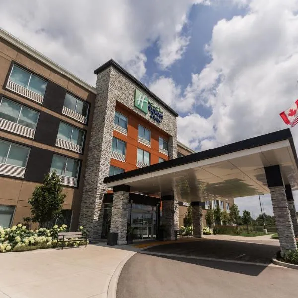 Holiday Inn Express & Suites - Welland，位于Alton的酒店