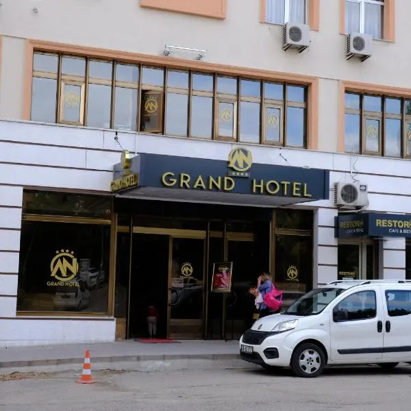 ANGRAND HOTEL，位于安卡拉的酒店