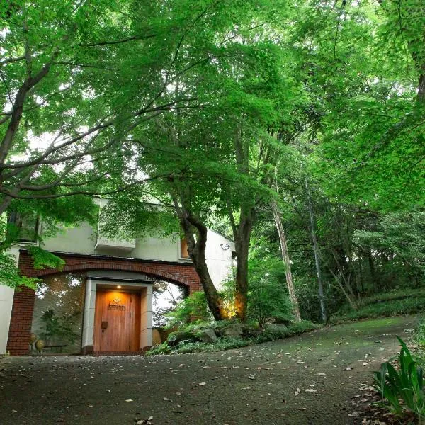 kamenos Luxury Resort With Beautiful Scenery Hiji，位于日出町的酒店