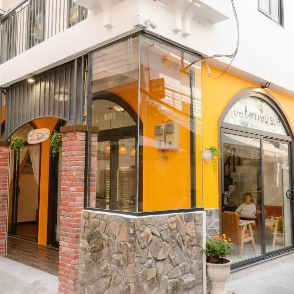 BA TAM VU SUA Homestay，位于胡志明市的酒店