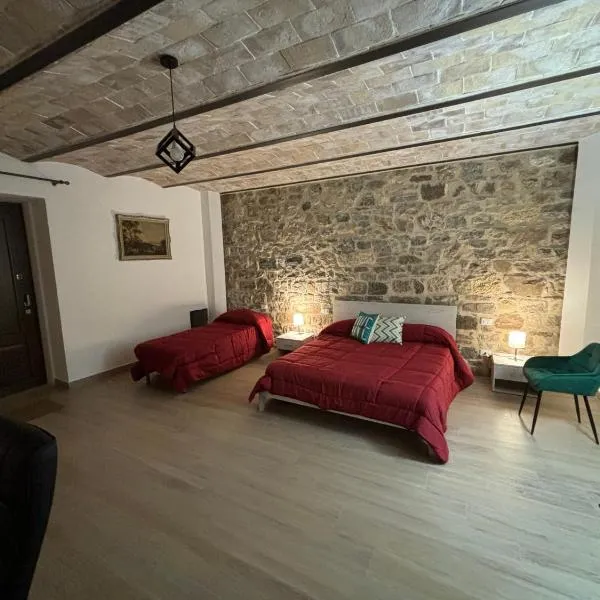Dream House Castellana，位于Castellana Sicula的酒店