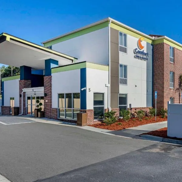 Comfort Inn & Suites，位于Deerwood的酒店