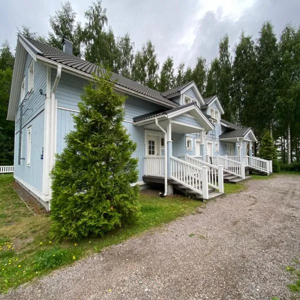 Saimaa Houses，位于伊马特拉的酒店