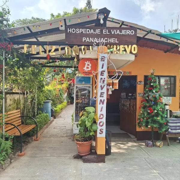 Hospedaje El Viajero，位于帕纳哈切尔的酒店