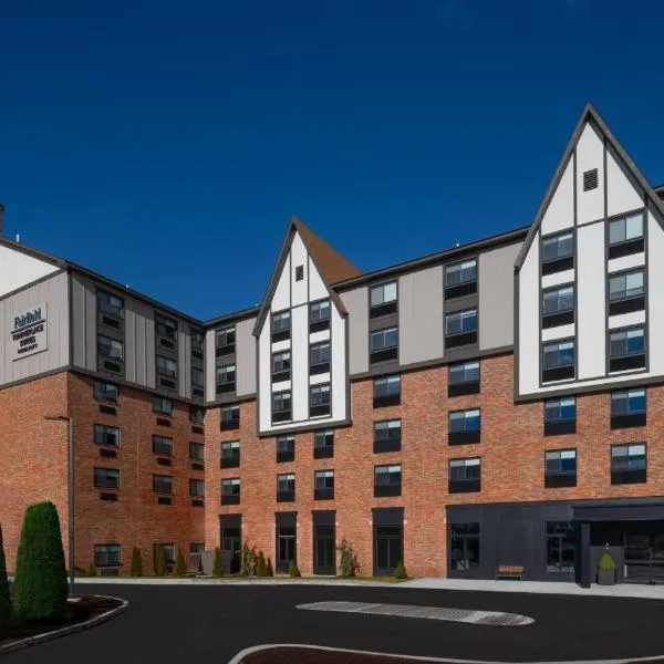 Fairfield by Marriott Inn & Suites Framingham，位于弗雷明翰的酒店