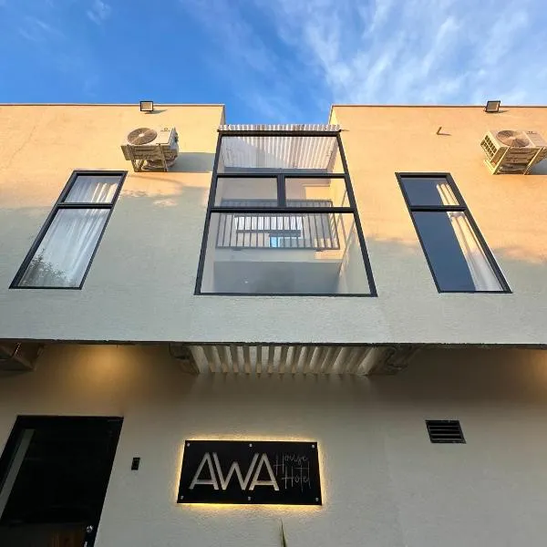 Awa House Hotel，位于Agua Blanca的酒店