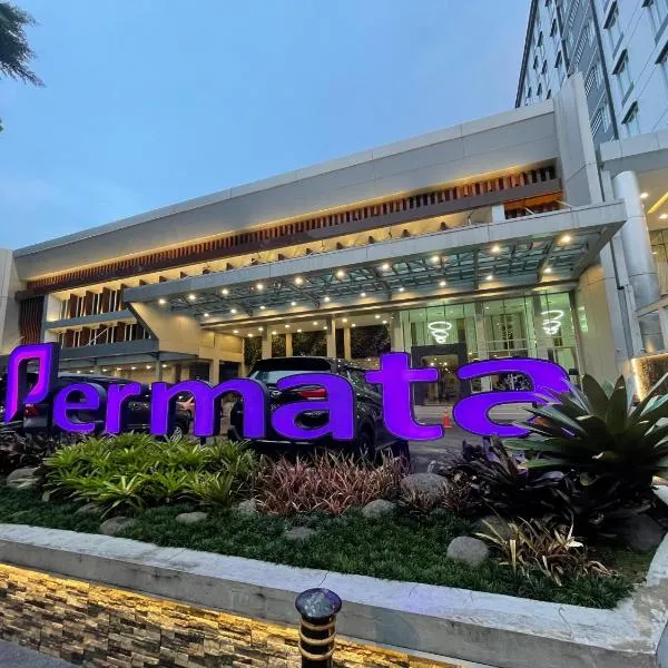 Hotel Permata Bogor，位于Citubang的酒店