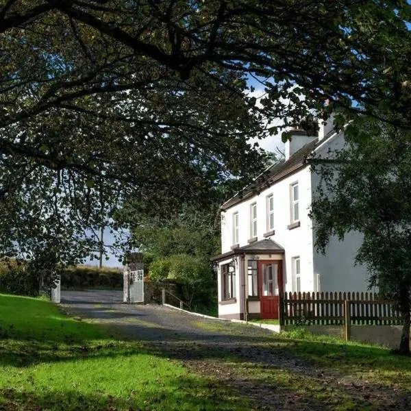 The Lodge at Heathfield House，位于Carrowmore的酒店