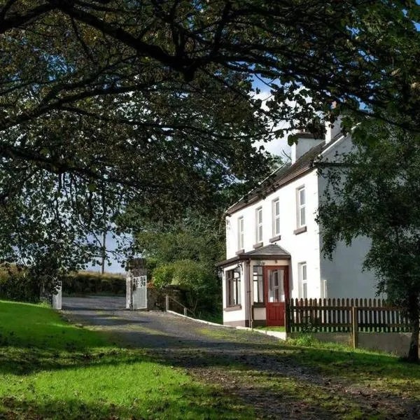 The Lodge at Heathfield House，位于巴利卡斯尔的酒店