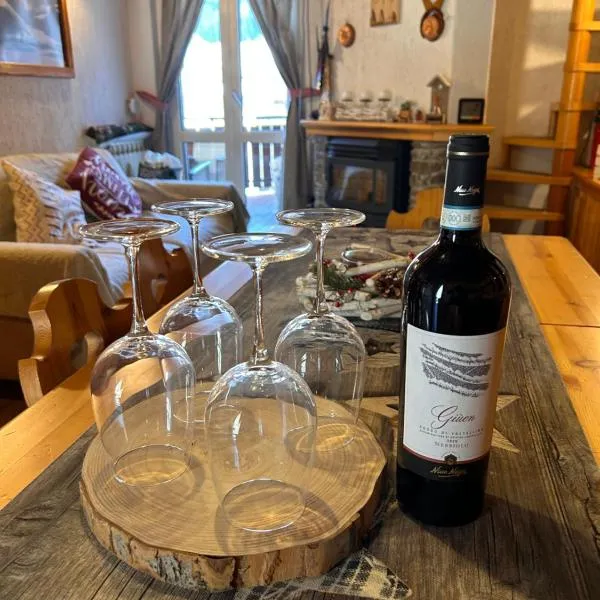 Casavacanza，位于阿帕里卡的酒店