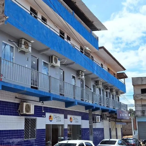 Canto da Duna Hotel，位于巴雷里尼亚斯的酒店