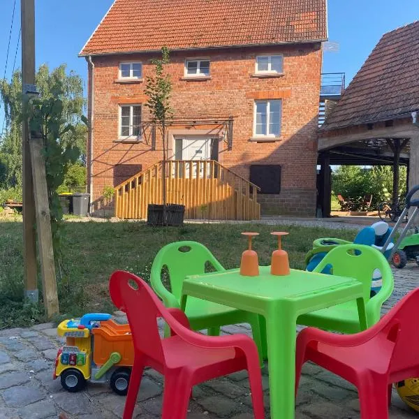 Au clos du seltzbach，位于Hoffen的酒店