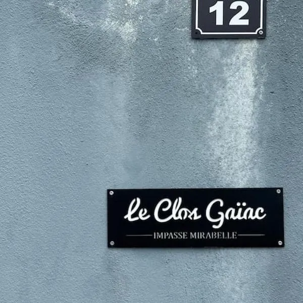 SLM - Le clos Gaïac - B，位于Balaté的酒店