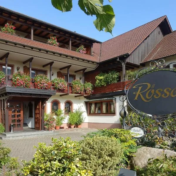 盖斯特豪斯兹姆罗斯尔里斯特纳酒店，位于Auenheim的酒店