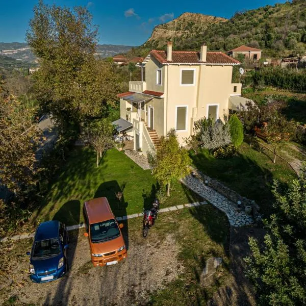 Estia guest house，位于奥林匹亚的酒店