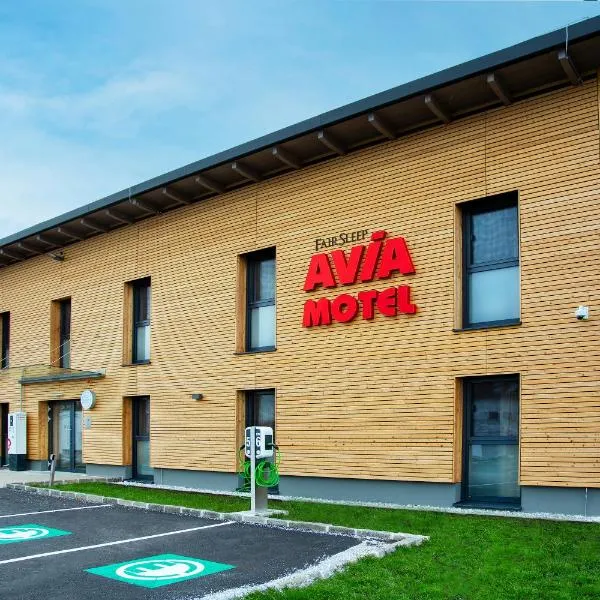 FairSleep AVIA Motel Zwettl，位于茨韦特尔的酒店