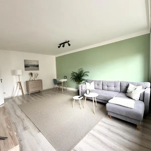 Cozy Bamberg City Apartment，位于希尔沙伊德的酒店