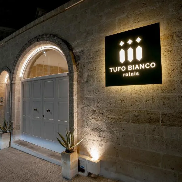Tufo Bianco Relais，位于马萨夫拉的酒店