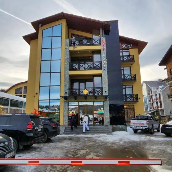 Snow King Hotel，位于Bakurianis Andeziti的酒店