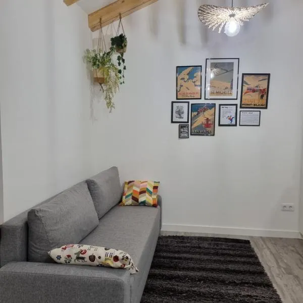Apartamento La Fragua 2，位于Cofiñal的酒店