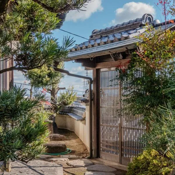 玉島茶室-歴史を感じる和の空間 ペット同伴 バーベキュー可，位于Nagao的酒店