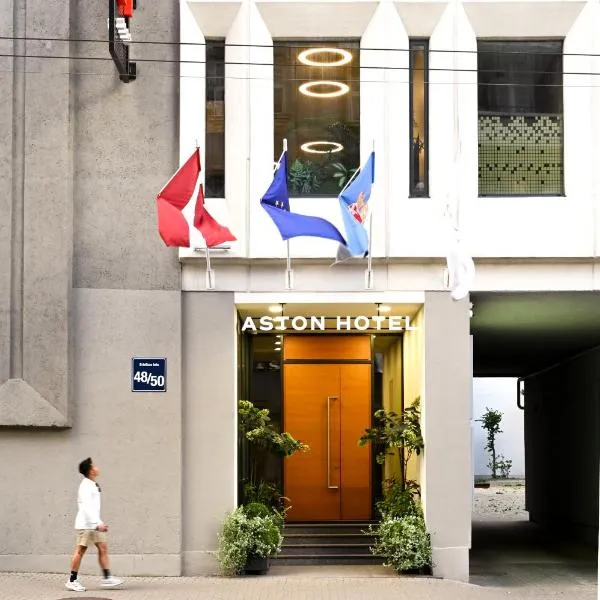 Aston Hotel Riga，位于里加的酒店